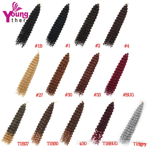 18Inch 80g Soft Bulk Deep Wave Rsa Attachment Twist Braid Synthetic Crochet Braiding Hair For Black Women